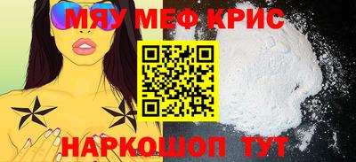 героин Гагарин