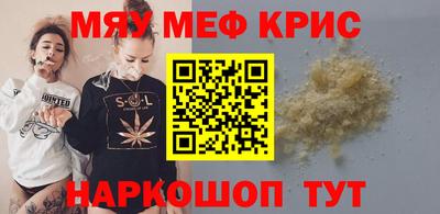 каннабис Гатчина