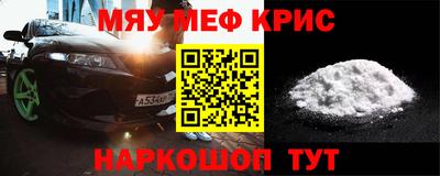 героин Гагарин