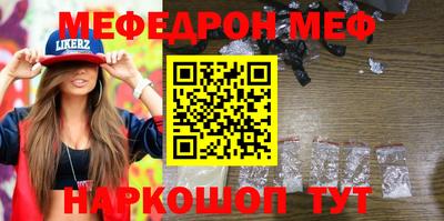 каннабис Гатчина