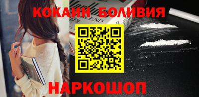 каннабис Гатчина