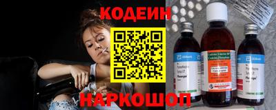 героин Гагарин