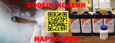 каннабис Гатчина
