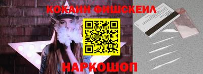 каннабис Гатчина