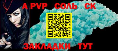 героин Гагарин