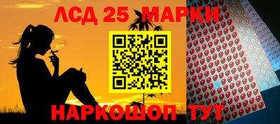 героин Гагарин