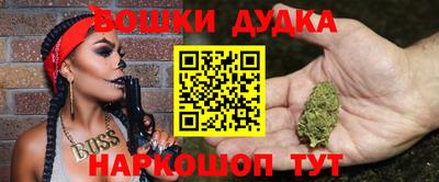 героин Гагарин