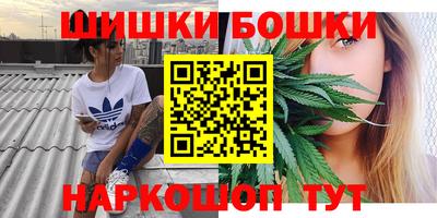 скорость Ливны