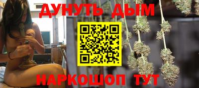 винт Гай