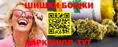 каннабис Гатчина