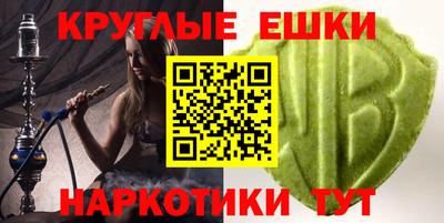 героин Гагарин