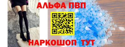 каннабис Гатчина
