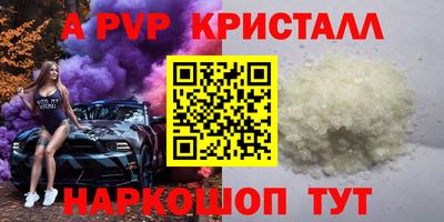 каннабис Гатчина