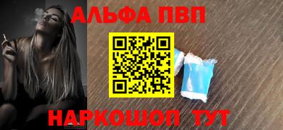 винт Гай