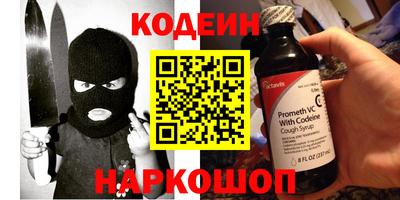 героин Гагарин