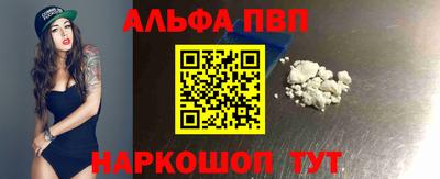 винт Гай