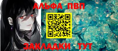 каннабис Гатчина
