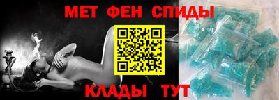винт Гай