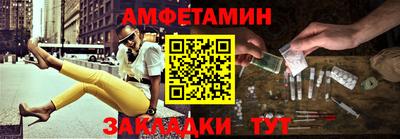 каннабис Гатчина