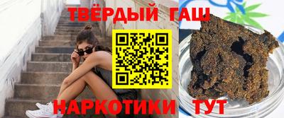 героин Гагарин