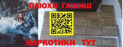 героин Гагарин