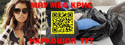 каннабис Гатчина