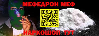героин Гагарин