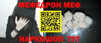 каннабис Гатчина