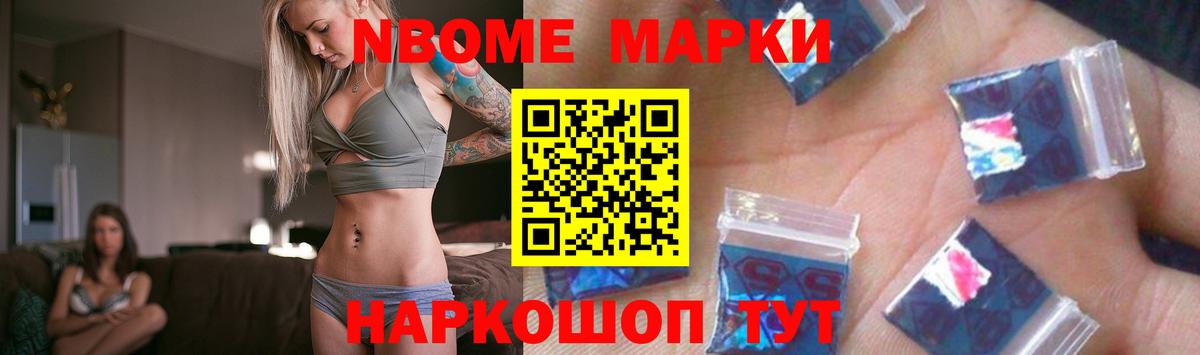 ЛСД экстази ecstasy  OMG tor  Вход с VPN  Гусев  LSD-25 экстази ecstasy 